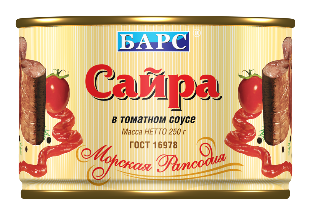 Магазин Барс Великий Устюг Телефон Магазин Барс Великий Устюг Телефон