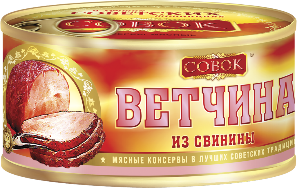 Интернет Магазин Сизо 1 Калуга Интернет Магазин Сизо 1 Калуга