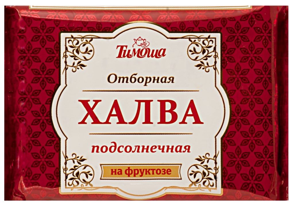 Орел Шахово Фсин Покупка Интернет Магазин Орел Шахово Фсин Покупка Интернет Магазин